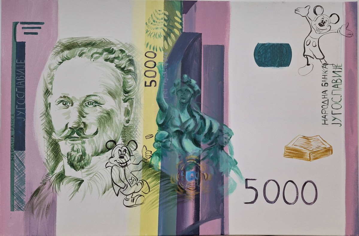 Vrednost novca