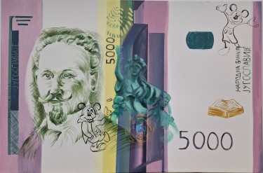 Vrednost novca, autor Jelena  Cvetkovic 