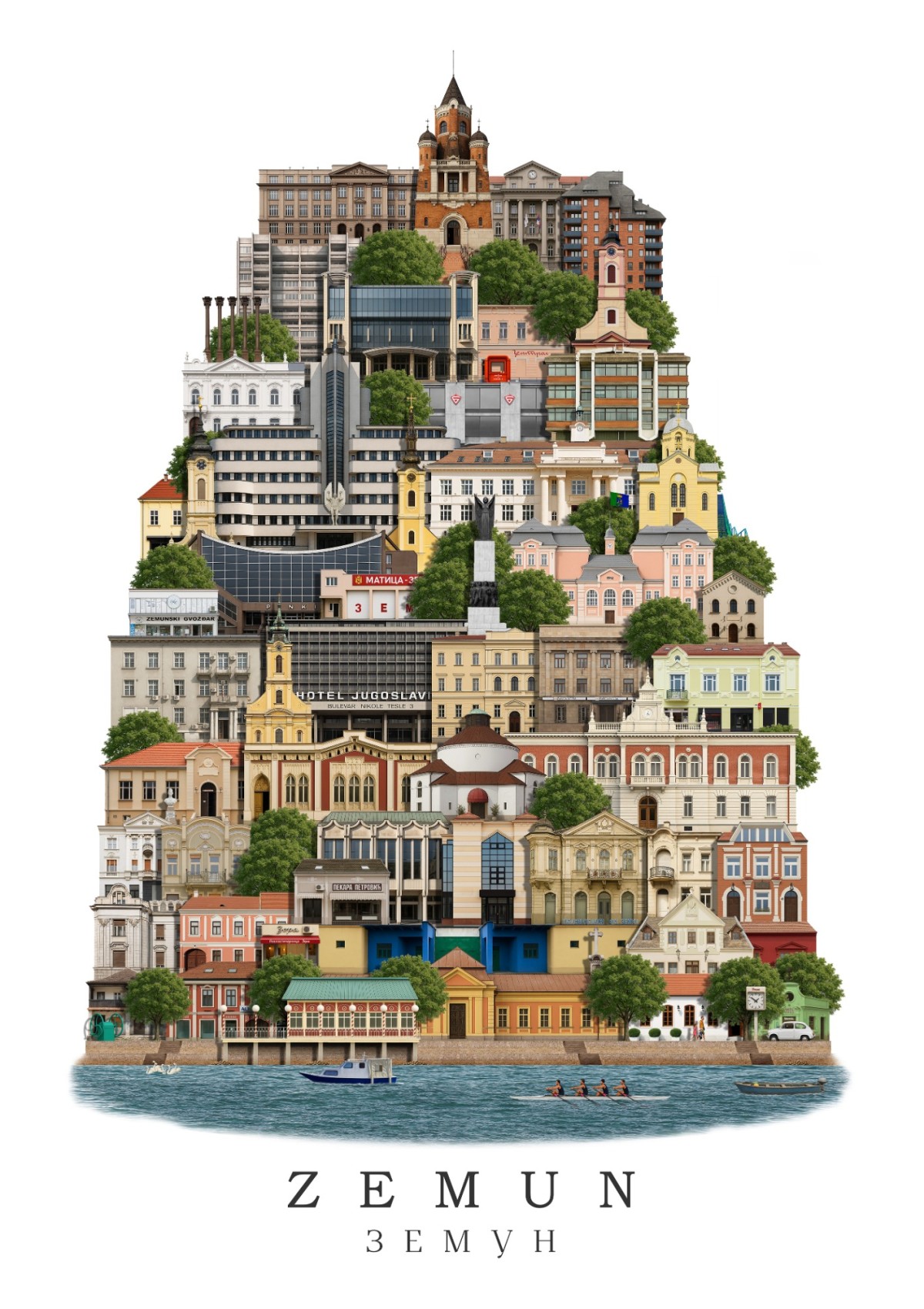 Zemun Ilustracija