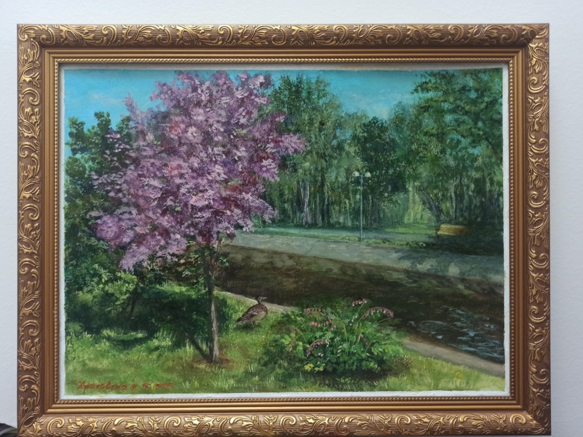 Spring park