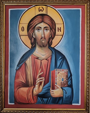 Isus Hrist, autor Ljiljana  Petrović
