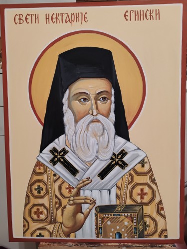 Sv Nektarije Eginski, autor Ljiljana  Petrović