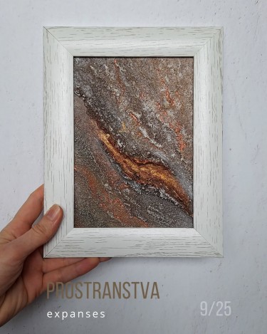 PUKOTINA, autor FormArt