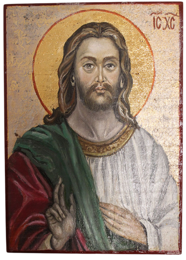 Isus Hrist Milost i Svetlost Ruske Ikonografije, autor Mirjana Zivković
