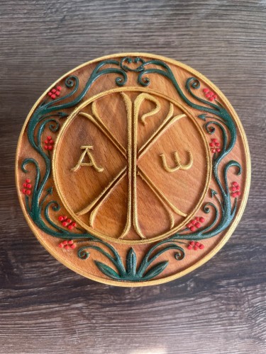 Hristov monogram ukrasna kutija, autor Marijana Djukic