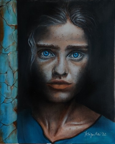 Svedok, autor Yesign Art