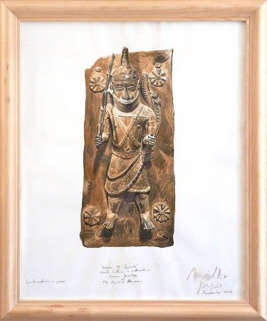 Čuvar Duhova, autor Papa Miško Papić