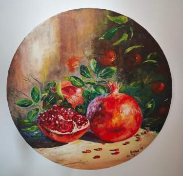 Sočni nar, autor Ljiljana Milic