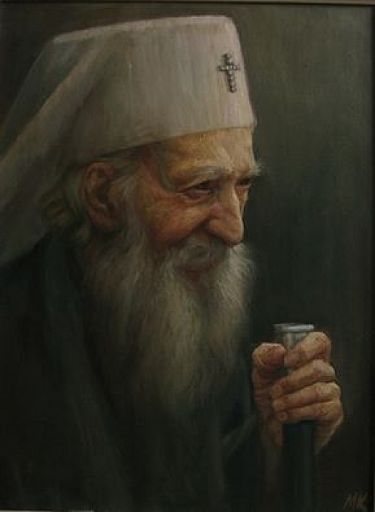 Patrijarh Pavle 2 autor Knezevic Marija