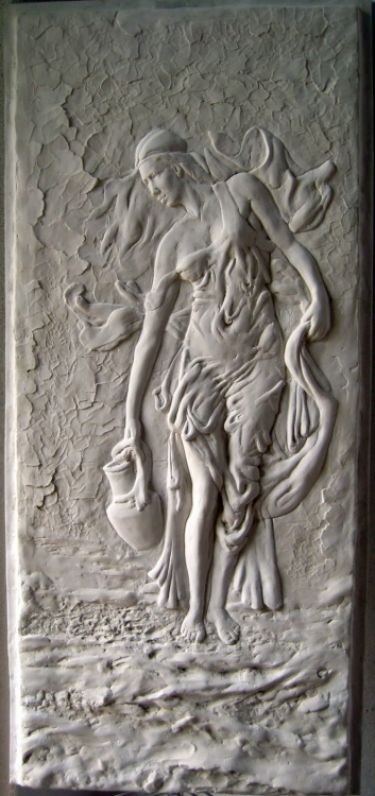 Reljef 4, , autor Z&Z galerija