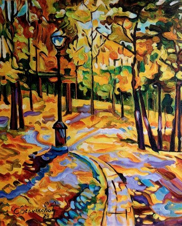 Veliki park, autor Velickovic Snezana