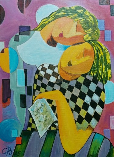Prijateljstvo, autor Velickovic Snezana