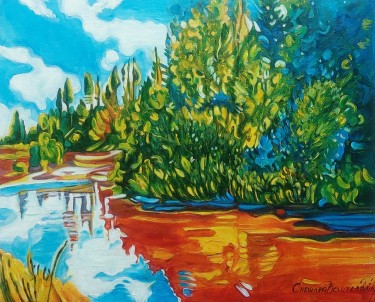 Kanjon Jerme, autor Velickovic Snezana