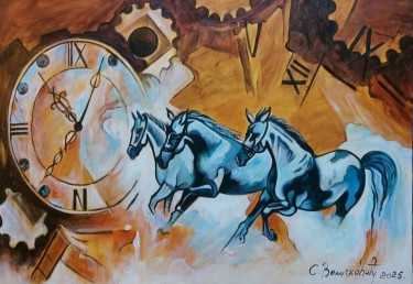 Sa druge strane vremena, autor Velickovic Snezana
