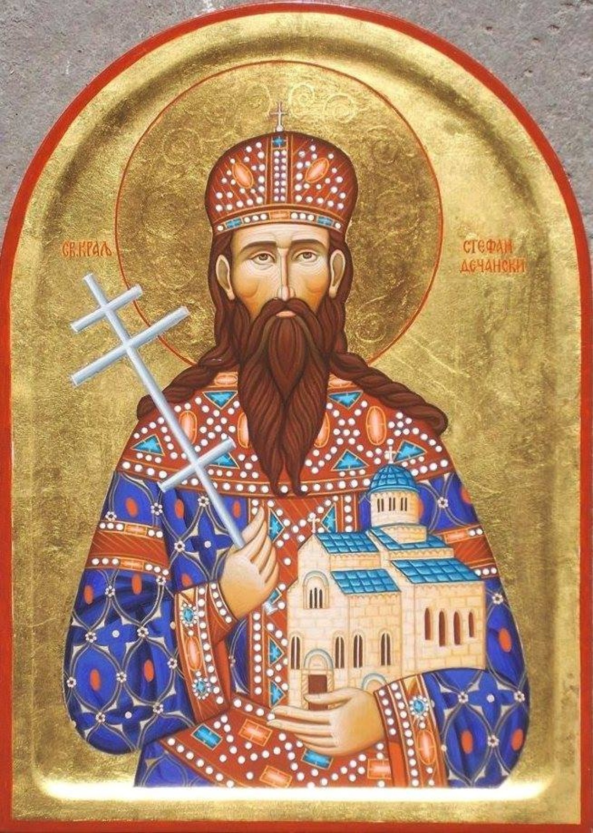 Sveti Stefan Dečanski - Sveti Mrata